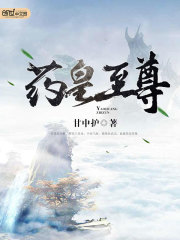 偷情(H)