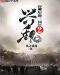 每月三千（gl 纯百）